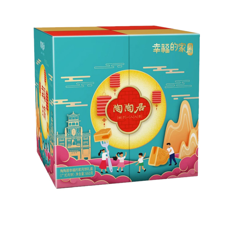 陶陶居幸福的家月饼 广式儿童款月饼 一款专为孩子打造的月饼礼盒-原图