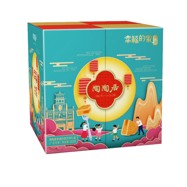 陶陶居幸福的家月饼 广式儿童款月饼 一款专为孩子打造的月饼礼盒-原图