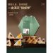 锋味派端午节高端粽子礼盒团购香港风味谢霆锋品牌锋味岁享粽子团购