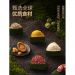 锋味派端午节高端粽子礼盒团购香港风味谢霆锋品牌锋味岁享粽子团购