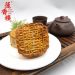 莲香楼中秋月饼团购七星伴月1020g广式月饼中秋送礼月饼礼盒